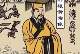 黄帝乘龙升天的具体经过是什么？-趣历史网