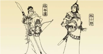 《杨家将演义》第四十八回：杨宗保困陷金山　周夫人力主救兵-趣历史网