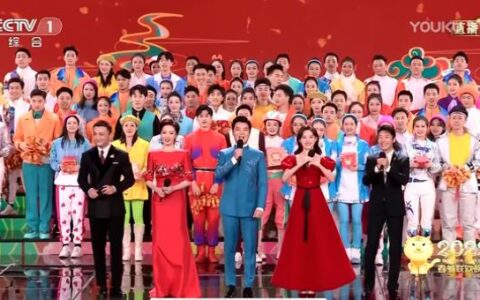 春节联欢晚会主持人串词（2024年春节联欢晚会主持词）