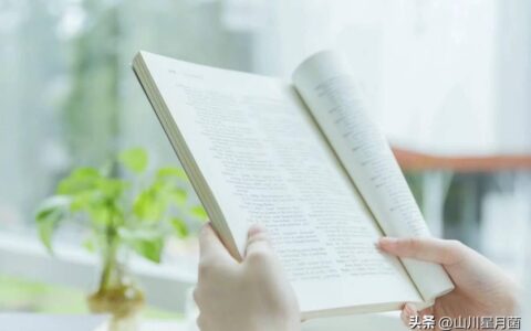 开展读书活动的目的与意义（读书的意义是什么）