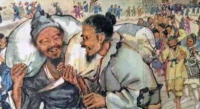 宋朝已经形成了一套完备的社会保障体系，具体是如何运作的？