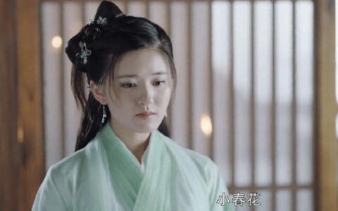 春花秋月（花毒发难忍是秋月下的毒）