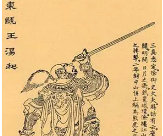 朱桢是谁？他与朱元璋之间的关系怎么样?