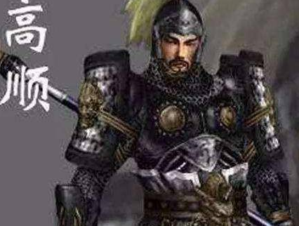 曹操不是爱惜人才吗 曹操为什么还要杀高顺