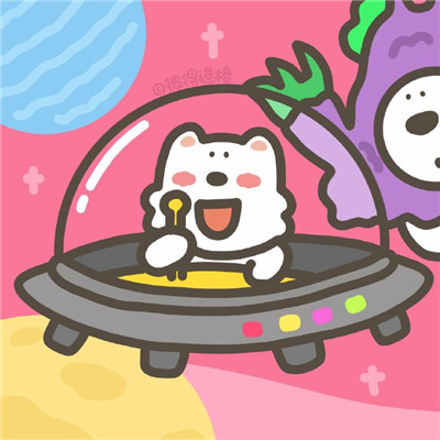 cp头像动漫一左一右超可爱合集 你的名字是我见过最短的情诗