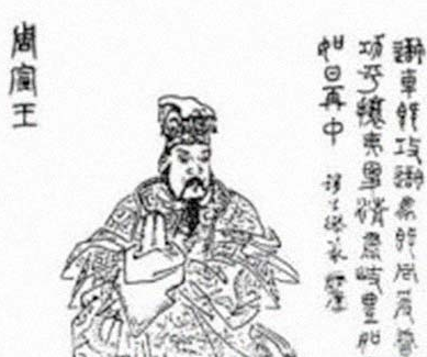 周平王和周幽王之间有关系吗？是什么关系？