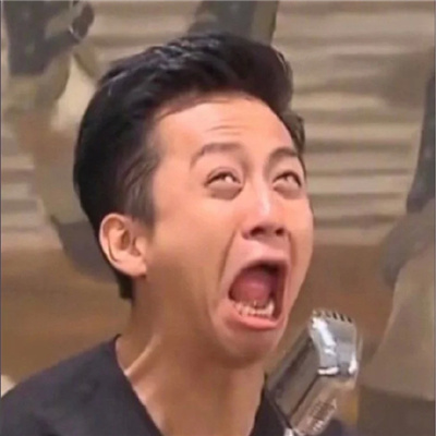 评论区热榜霸屏万能表情包 评论区超火的优质表情