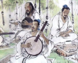 阮咸擅长什么乐器？阮咸有哪些成就？