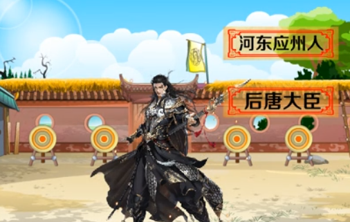 安重海为什么要置任圜于死地？背后有什么原因存在？