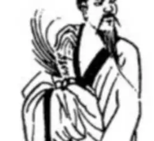 萧琛是个什么样的人？历史原型是谁？