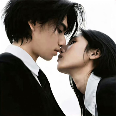 高调官宣幸福爱情的情头 我爱你从前到以后周周复年年