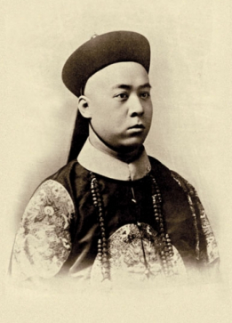 溥伟的三个儿子都是谁？名字叫什么？