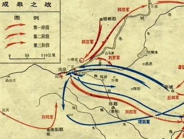 西汉时期的成皋是现在的哪里？探索成皋的具体位置