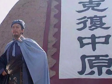 诸葛亮北伐中原策略解析：荆州战略地位的考量