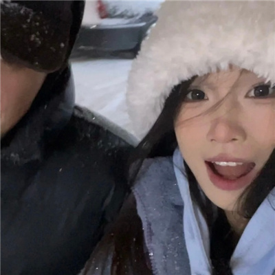 气质超出众的情头大全很幸福 建议码住存下的幸福情头