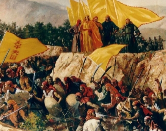 太平天国有哪些名言名句？是谁说的？