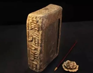 哪三人曾使用&ldquo;黄龙&rdquo;作为年号？他们是谁？