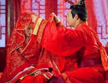古代为什么结婚要有红盖头？这个习俗是如何形成的？