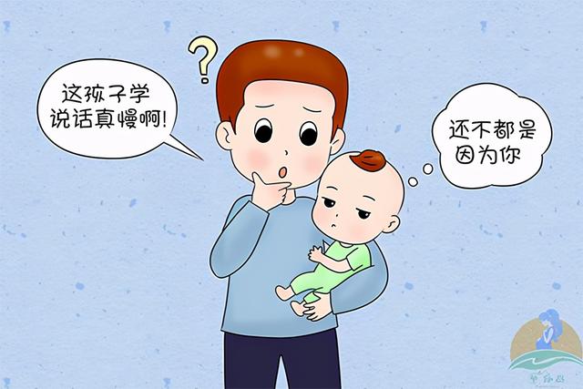 为什么宝宝喜欢说叠字(宝妈经常说叠字)