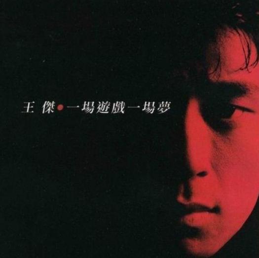 1981年的凌晨200怀孕妻子被(1981年的凌晨200怀孕妻子被)