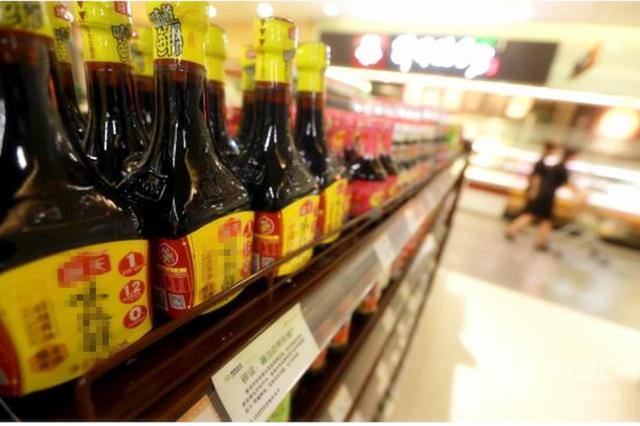 孕妇为什么要少吃刺激性调味品（孕妈需要谨慎的3类）