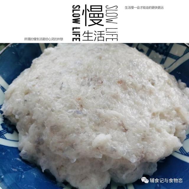 火锅店的虾滑为什么那么嫩(火锅店卖的虾滑Q弹鲜美)