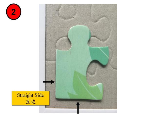 玩拼图亲子英语（拼图宝宝的最爱）