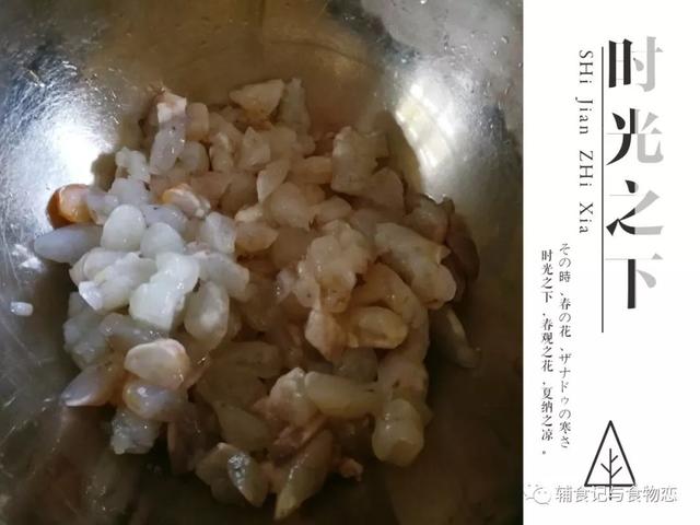 火锅店的虾滑为什么那么嫩(火锅店卖的虾滑Q弹鲜美)