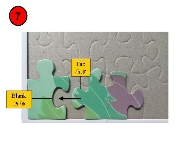 玩拼图亲子英语（拼图宝宝的最爱）