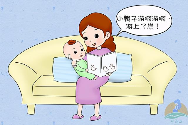 为什么宝宝喜欢说叠字(宝妈经常说叠字)