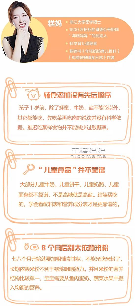 奶粉一般能喝多久(奶粉到底喝到几岁)