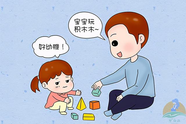 为什么宝宝喜欢说叠字(宝妈经常说叠字)