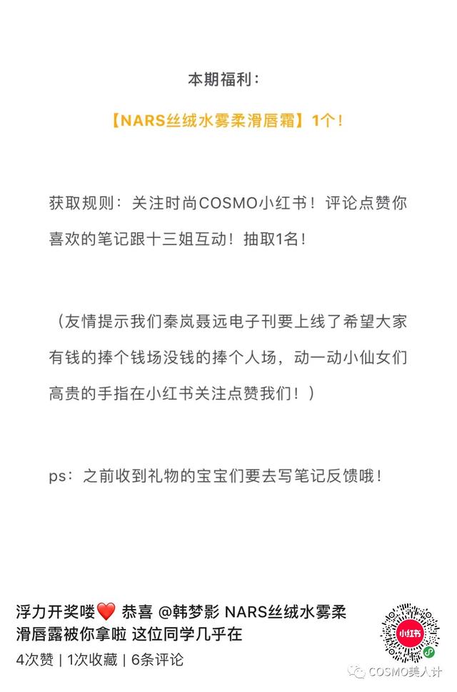 消灭童年色盲真相(20岁后的15年里眼睛会缩小百分之二十)