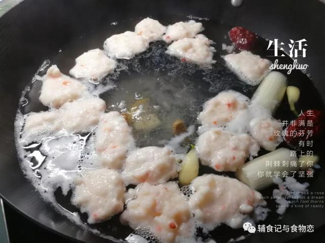 火锅店的虾滑为什么那么嫩(火锅店卖的虾滑Q弹鲜美)