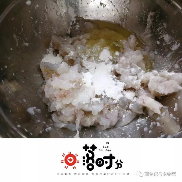 火锅店的虾滑为什么那么嫩(火锅店卖的虾滑Q弹鲜美)