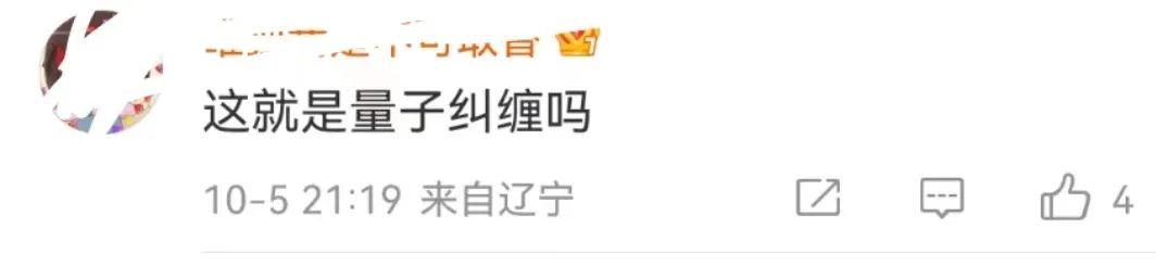 老婆怀孕老公却吐了(妻子怀孕丈夫竟然......吐了)