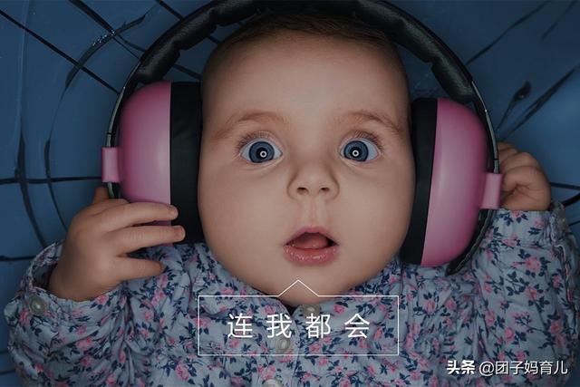 宝宝有这些反常行为要注意(宝宝的这几个小毛病)