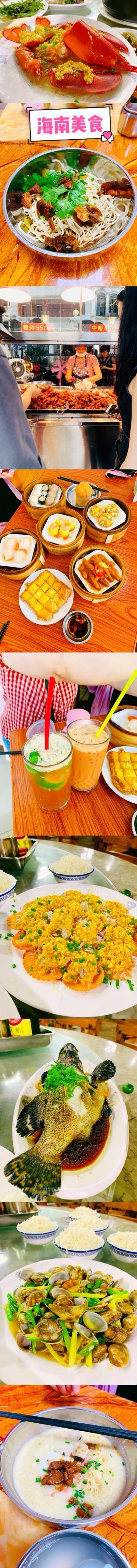 怀孕初期适合出去旅游吗（怀孕了到底还能不能旅游）