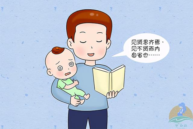 为什么宝宝喜欢说叠字(宝妈经常说叠字)