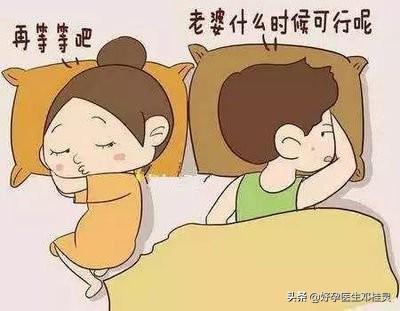 做了输卵管造影以后多久可以备孕(子宫输卵管造影后不到一个月怀孕)