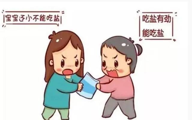 无添加儿童辅食零食（:担心宝宝辅食没味道）