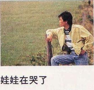 1981年的凌晨200怀孕妻子被(1981年的凌晨200怀孕妻子被)