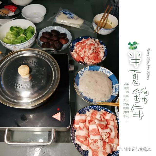 火锅店的虾滑为什么那么嫩(火锅店卖的虾滑Q弹鲜美)