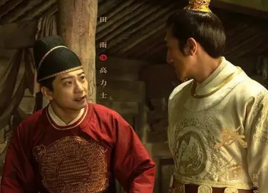 高力士不是个宦官吗，为什么能娶妻？