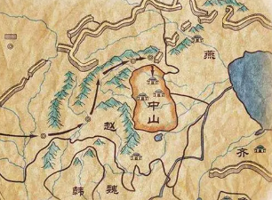 中山国是哪个朝代的？中山国是什么时候建立的？