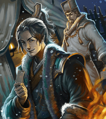 逢纪读音怎么读？拼音是什么？