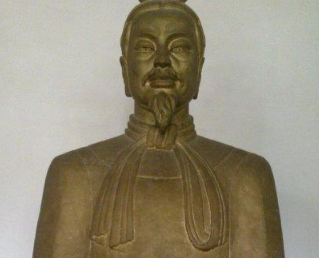 史禄拼音怎么读？史禄的正确读音是什么？