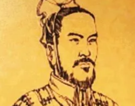 史禄的拼音是什么？史禄该怎么读？