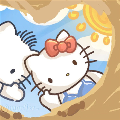 可爱感爆棚的情头2023 反正咸着也是咸着不如甜一下