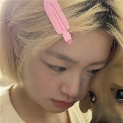 美女与小狗的情头巨可爱 此去经年是我们每个人的朝暮